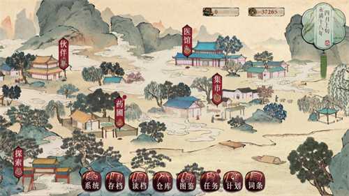 发现国产游戏新星，WeGame试玩节带你探秘新晋佳作