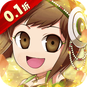 龙刃（0.1折斗三国）最新