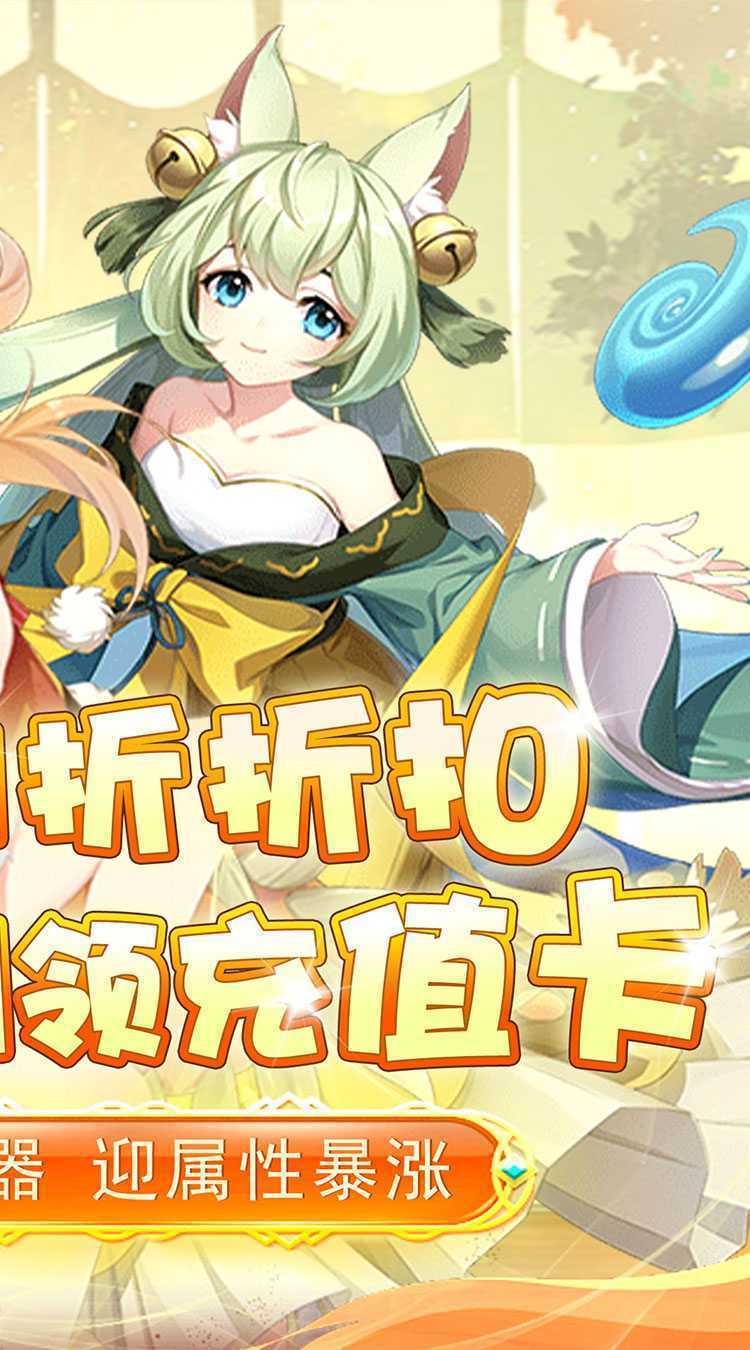 兵马俑（0.1折异世界）最新
