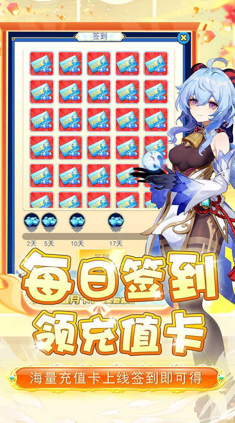 兵马俑（0.1折异世界）最新