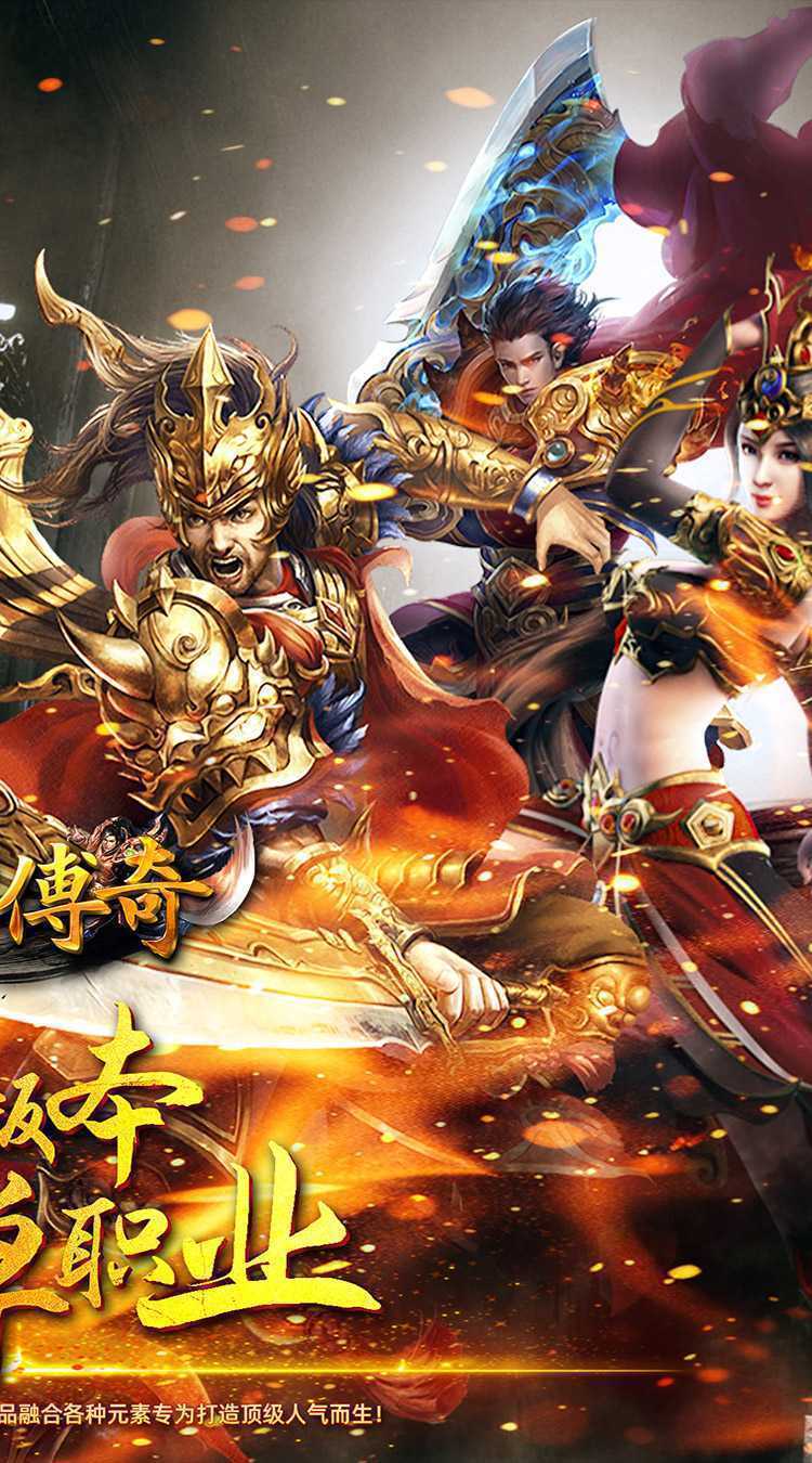 霸刀传奇（航海王沉默传奇）最新