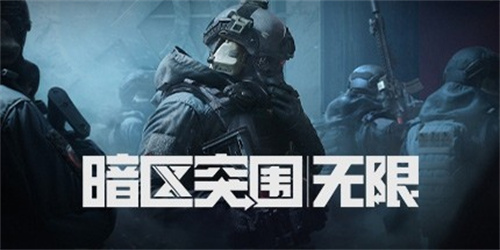 2025年4月新游推荐《最后生还者2》正式发售