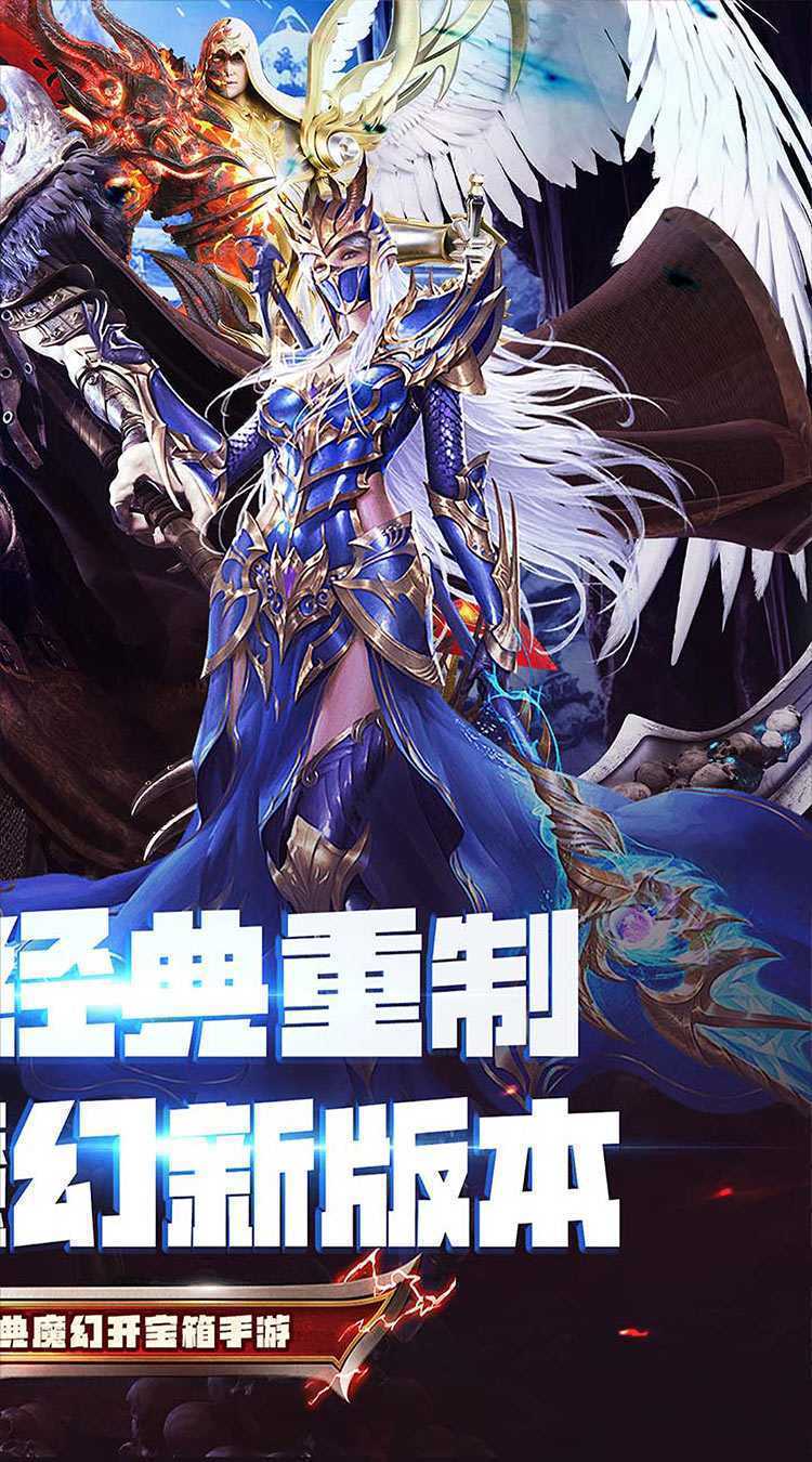 器灵宝塔（卓越MU0.05折）精简版