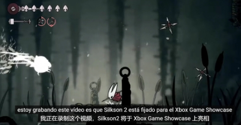 传《空洞骑士：丝绸之歌》将现身Xbox夏季发布会(空洞骑士丝绸之路最新消息)
