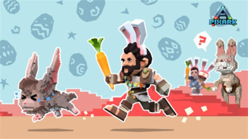 《方块方舟》复活节版本上线，春日趣味冒险等你参与！(方块方舟流程)