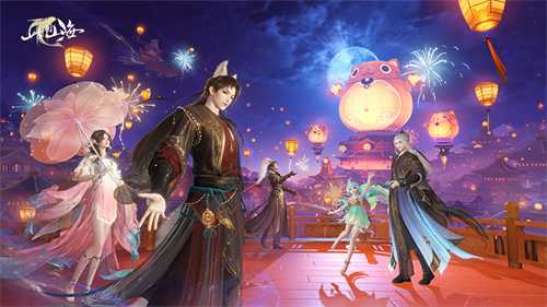 《此间山海》二测今日开服！沉浸式东方幻想世界如何引爆玩家圈？(此间山水歌词)