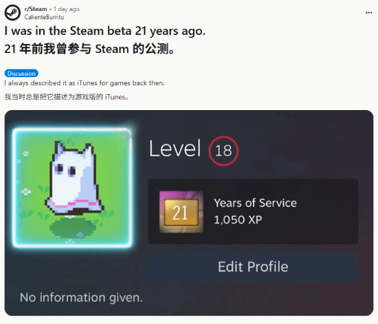 Steam平台的21年辉煌历程：老玩家的回忆与变迁(steam平台注册账号)