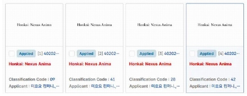米哈游注册崩坏系列新作《崩坏因缘精灵》商标(米哈游崩坏系列顺序)