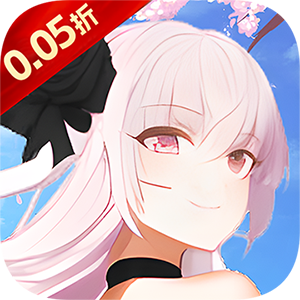 剑与魔法（0.05折送五星传说）精简版
