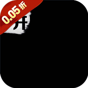 巅峰霸业（送极品神兵0.05折）官方