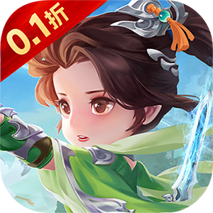 醉武侠（0.1折定制版）最新版