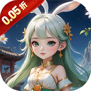月光之城（0.05折免费648代金券）最新版