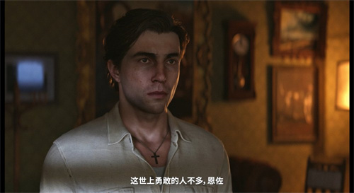 《四海兄弟：故乡》新预告炸裂发布！西西里血火狂澜，教父的权杖由谁主宰？(《四海兄弟:故乡》)