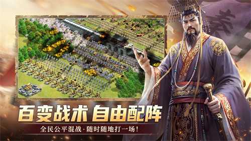 《英雄之城3》深度解读：百变战术×自由配阵，SLG正式进入“玩家战术决定胜负”时代(英雄之城多长时间)
