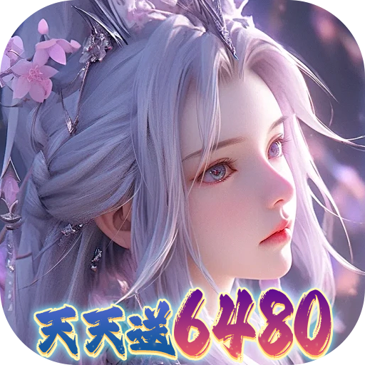 大唐仙灵（0.1每天送6480）中文版