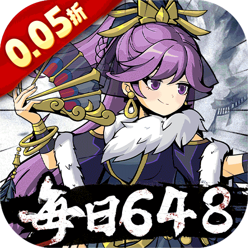 挂出个大侠（0.05折免单真香版）官方版