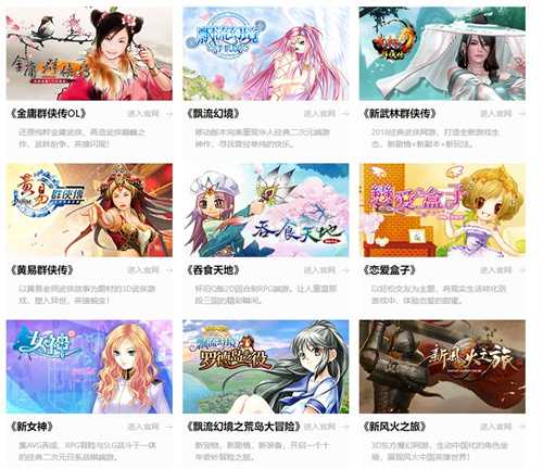 北京龙图智库科技有限公司将在2025 ChinaJoy BTOC互动娱乐馆再续精彩！(龙图智库官网)