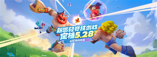多样天赋自由搭配，百种流派由你定义(多样天赋自由搭配什么动词)