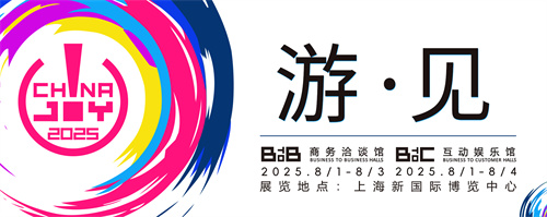 专访狗红工作室：像素霓虹×时间刀刃的狭间，以双人代码淬炼「生命倒计时」的赛博寓言(红狗贴吧)