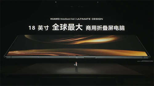 华为游戏中心PC版首发！支持100+精品游戏(华为游戏中心官方正版)
