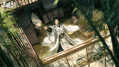 三国谋定天下新赛季来临，看三谋如何诠释诸葛亮的隆中对