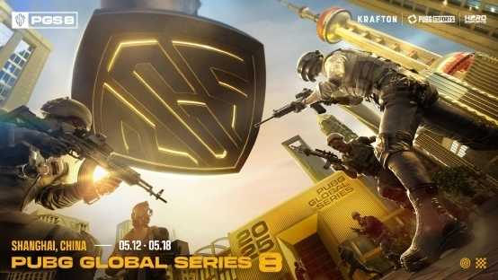欧洲赛区BB战队斩获PUBG PGS8总冠军，独享10万美元赛事奖励(欧洲战队msi)