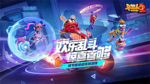 公测倒计时5天！重构全新符文系统，轻松养成只为酋长玩的爽(公测时间是什么意思)
