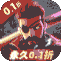 塔尔战纪（永久0.1折）官方