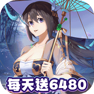 我是掌门（0.1折送真充免费版）手机版