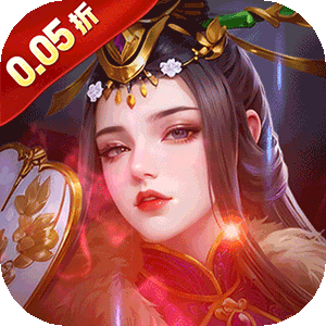 极限16（0.05折三国暴爽版）最新