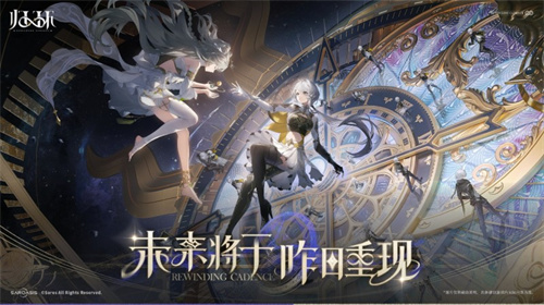 萨罗斯工作室新作《归环》首支PV发布！两大核心亮点首次公开(萨丢罗斯)