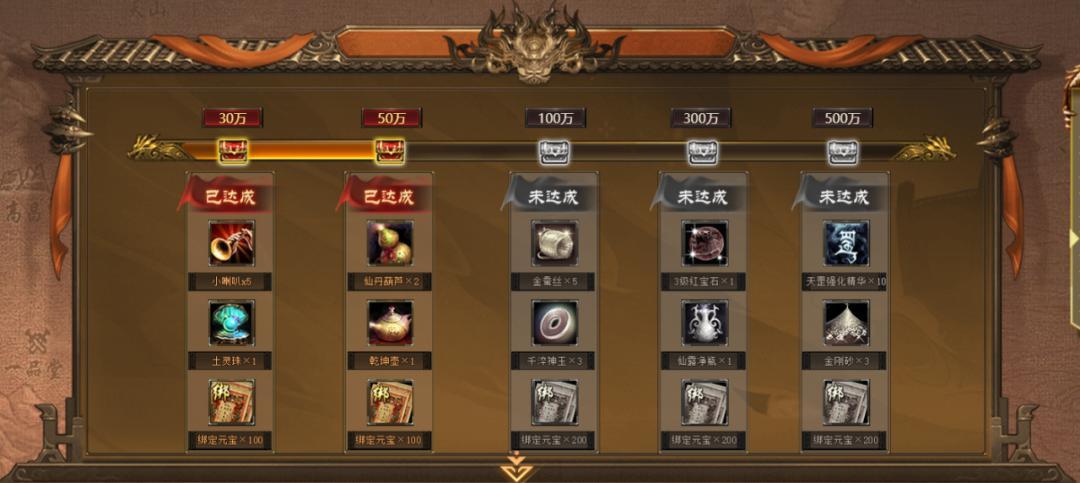 《天龙八部·归来》公测定档7月25日！天龙玩家千万回馈(《天龙八部·归来》官方网站)