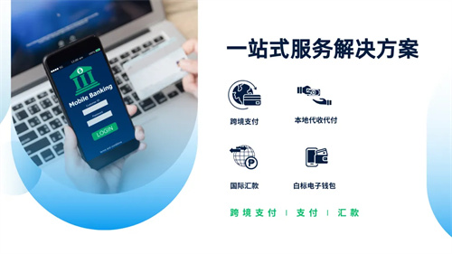 SKYPAY菲律宾支付专家 确认参展2025 ChinaJoy，共筑数字未来(菲律宾sky)