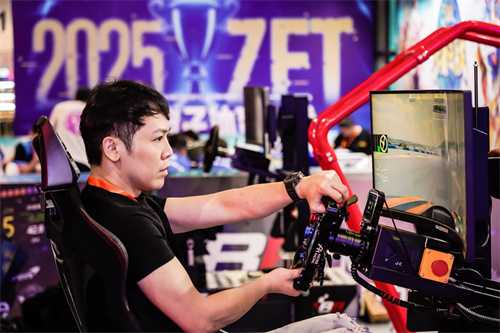AI向未来，科技+体育赋能赛事名城 2025年浙江省电子体育大赛义乌开幕
