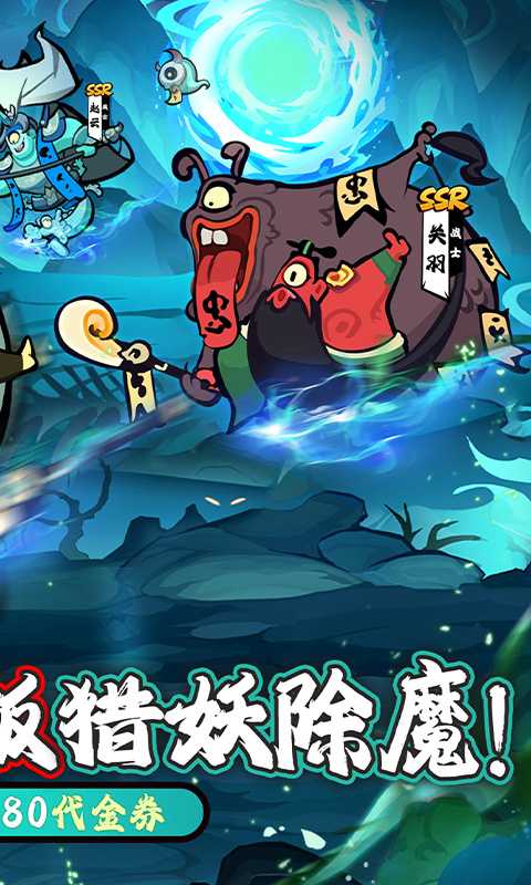 疾风之翼（0.1折免费版）中文版