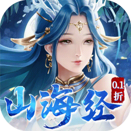 剑开仙门（0.1重生之我是掌门）游戏
