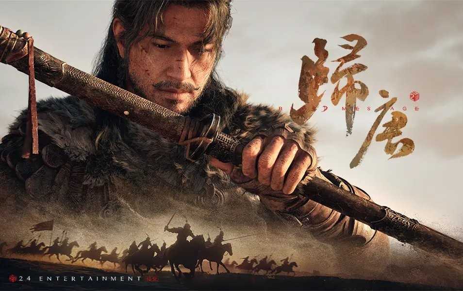 3A大作《归唐》隐藏细节剖析 丝绸之路与线性关卡设计！(归唐小说)