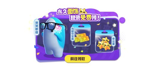双面酒馆富豪场降临，《太空杀》爱丽丝时装萌翻全场(双面剧情攻略)