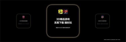 《三国杀》支持声控玩？华为开发者大会解锁鸿蒙游戏隐藏玩法