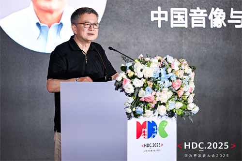 超百万激励！2025 HarmonyOS 创新赛赛制公布(突破百万的口号)