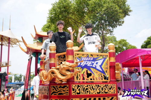 虎牙HYPER嘉年华落地成都 “川味”电竞盛宴激发电竞文旅新灵感(虎牙嘉神)