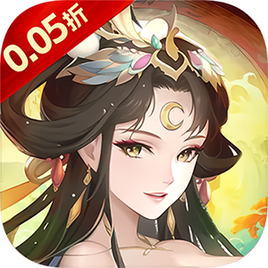 剑仙缘（0.05折万灵山海）官方版