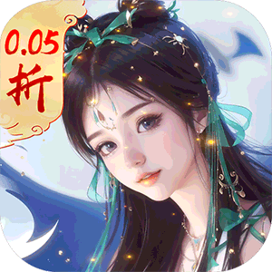 九州群将录（山海封神西游0.05折）官服