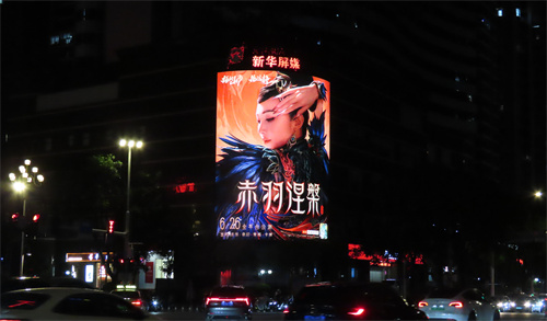 《指间山海》沉浸式山海经体验：从策略博弈到文化巡礼的双重震撼