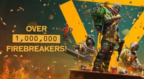 《FBC:Firebreak》玩家数突破一百万 官方发贺图