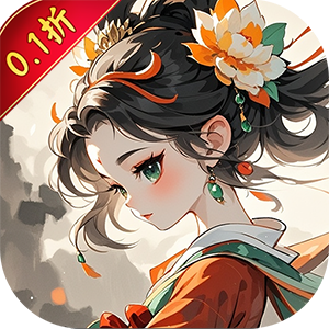 月光之城（0.1折三国大额福利）最新版本