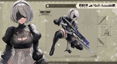 《妮姬》国服 X《尼尔》联动角色介绍