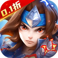 少年三国志：零（0.1折扣）精简版