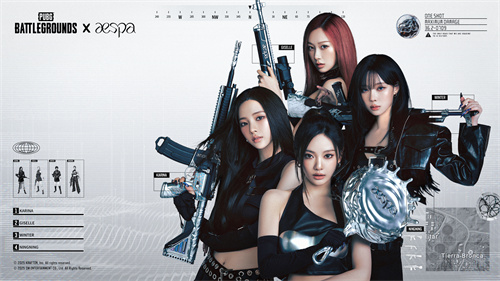 《PUBG》联动aespa内容公布(pubg联盟)