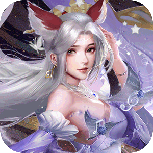 大剑传奇（0.1折纵横仙界）精简版